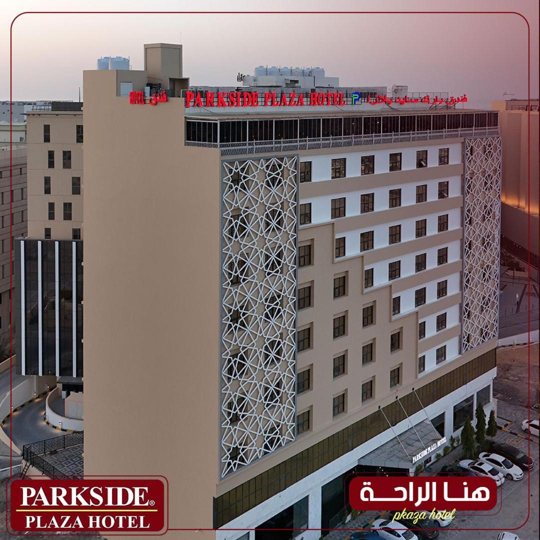 Parkside Plaza Muscat Hotel Bagian luar foto