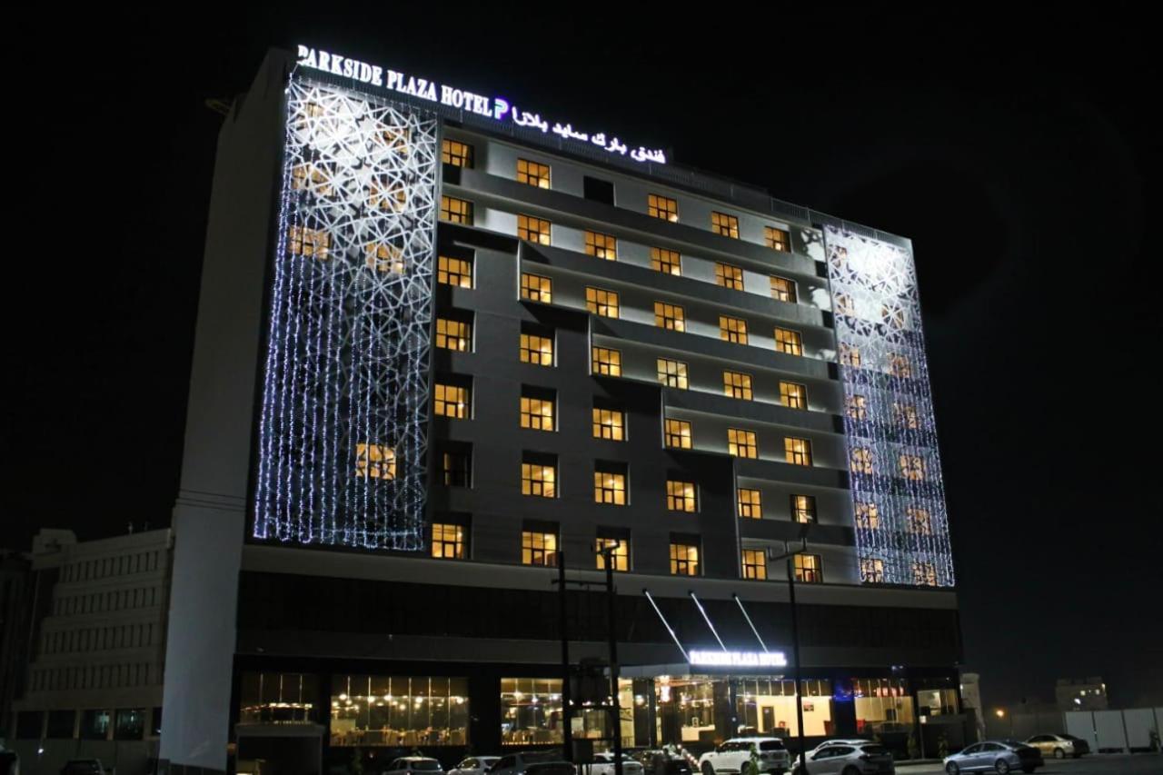 Parkside Plaza Muscat Hotel Bagian luar foto